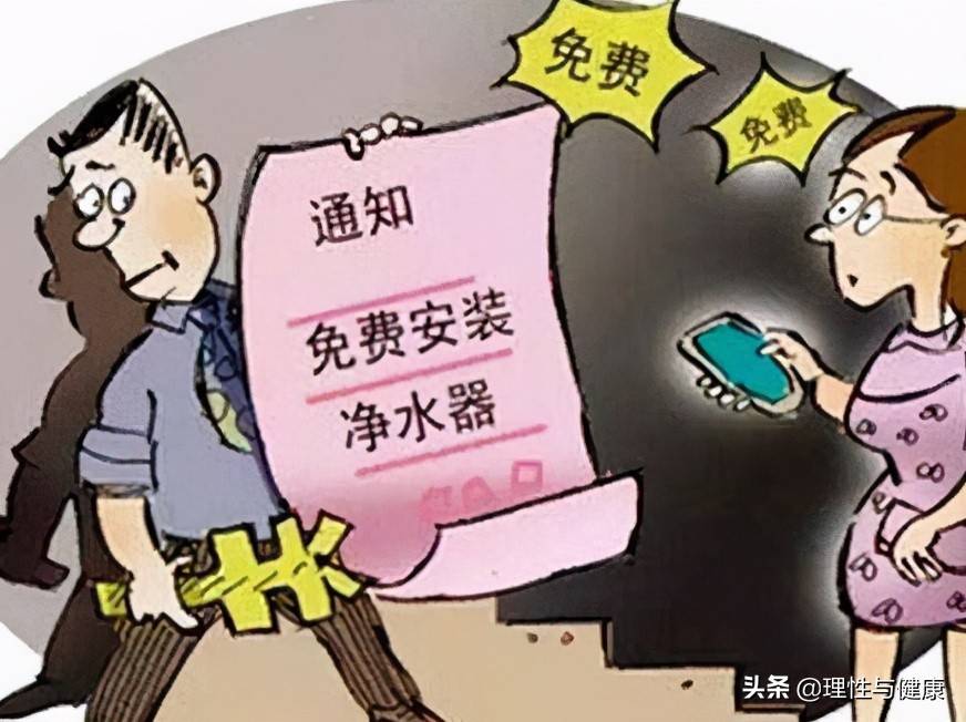 2025新奥原料免费大全,警惕虚假宣传-全面释义、解释与落实、科学解答解释落实