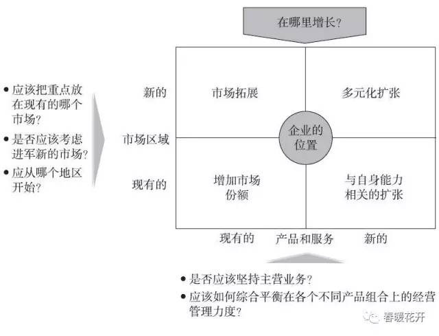 今晚澳门9点35分开奖网站,警惕虚假宣传-全面释义、解释与落实、综合解答解释落实