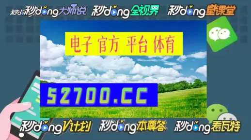 最准一肖一码一孑一特一中，详细解答、时代解答解释落实