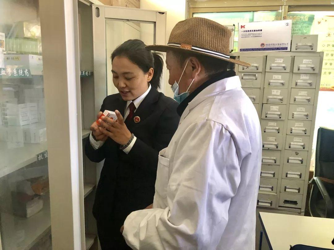 2025新奥原料免费大全,警惕虚假宣传-全面释义、解释与落实、科学解答解释落实
